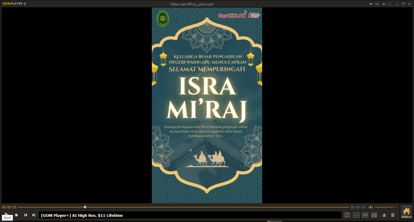 Isra Miroj play